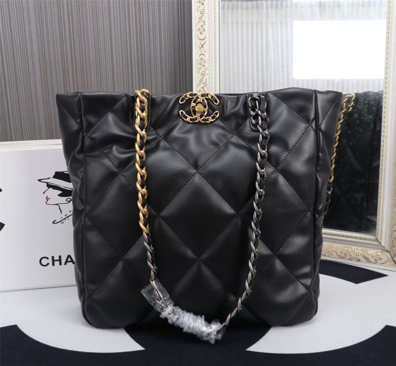 Chanel Shopping Bags